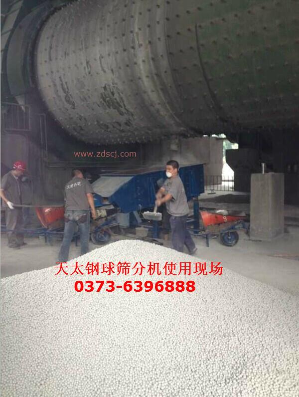 ���Y�x�C�F��ʹ�ÈDƬ