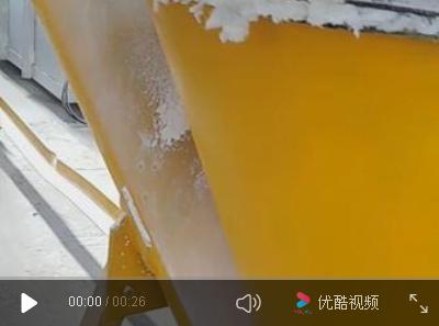 移動式螺旋輸送機安裝視頻